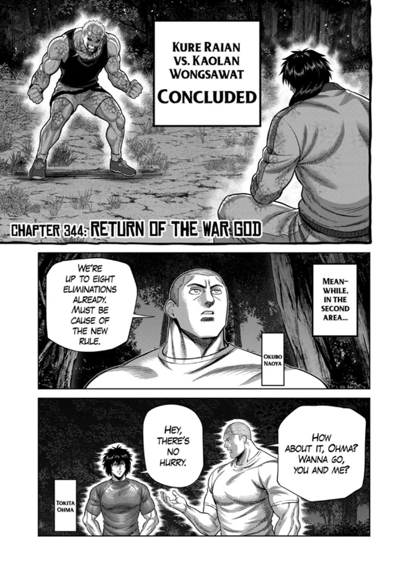 Kengan Omega Chapter 344 image 01